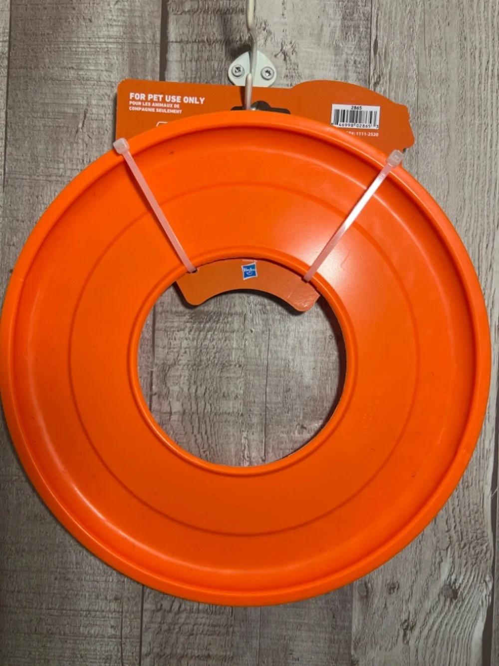 NWT, NERF Dog Flyer Orange Frisbee